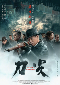 邻家姐姐